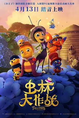 五码日韩精品一区二区三区视频