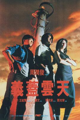 五码日韩精品一区二区三区视频