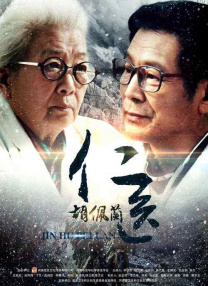 超级香蕉97在线观看视频